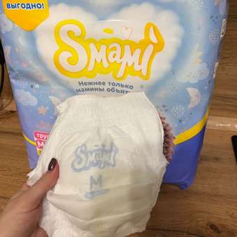Трусики Smami M (6-11 кг) 84 шт.: отзыв пользователя Детский Мир