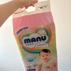 Фото отзыва 10633234