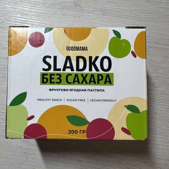 Пастила GOOD-MAMA без сахара фруктовая диетическая: отзыв пользователя Детский Мир