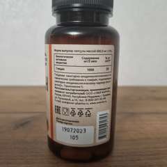 Фото отзыва 10540302