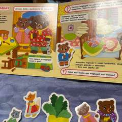 Фото отзыва 11315856