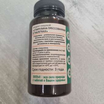 Спирулина OVER БАД Укрепление иммунитета Детокс 100 таблеток: отзыв пользователя Детский Мир