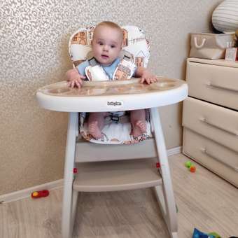 Стульчик для кормления Babyton Beige 2 в 1: отзыв пользователя Детский Мир
