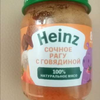 Пюре Хайнц cочное рагу с говядиной 115г с 8месяцев: отзыв пользователя ДетМир