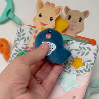 Игрушка Sophie la girafe книжка Открытий: отзыв пользователя Детский Мир