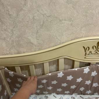 Бортики в кроватку Lemony kids Stars кофейный 4 части: отзыв пользователя Детский Мир