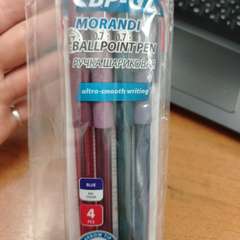 Фото отзыва 11228178