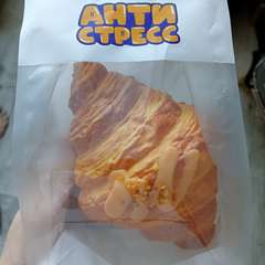 Фото отзыва 10936128