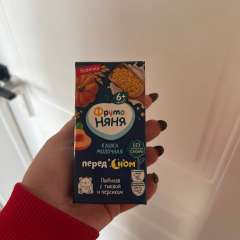 Фото отзыва 10652803