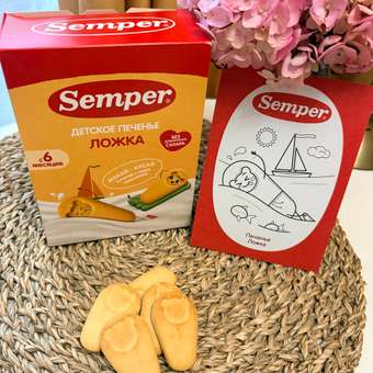 Печенье детское Semper ложка 120г с 6м: отзыв пользователя ДетМир