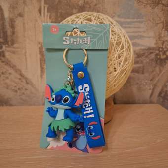Брелок Stitch BZ-030: отзыв пользователя Детский Мир