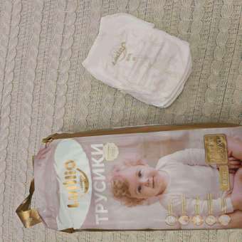 Трусики Lulllio XL (12-17 кг) 48 шт.: отзыв пользователя Детский Мир