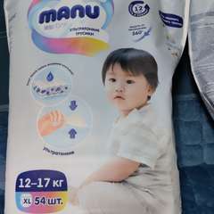 Фото отзыва 10552927