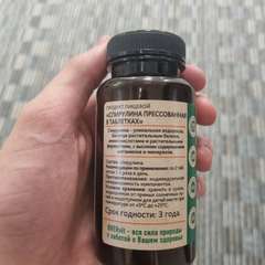 Фото отзыва 10515604