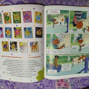 Книга Эксмо Простоквашино Деревенские приключения Часть 4 Котобосс: отзыв пользователя Детский Мир