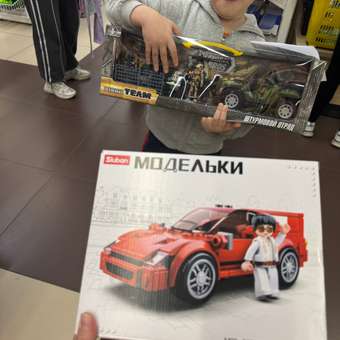 Пакет Феникс-Презент С днем рождения 40.6*48.9*19см: отзыв пользователя Детский Мир