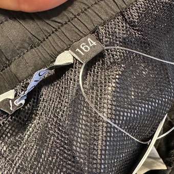 Брюки спортивные Jomoto: отзыв пользователя Детский Мир