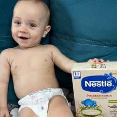 Фото отзыва 4630158