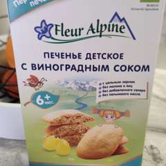 Фото отзыва 11166868