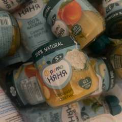 Фото отзыва 10976946