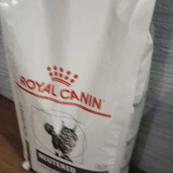 Корм для кошек ROYAL CANIN Neutered Satiety Balance стерилизованных 1.5кг: отзыв пользователя. Зоомагазин Зоозавр