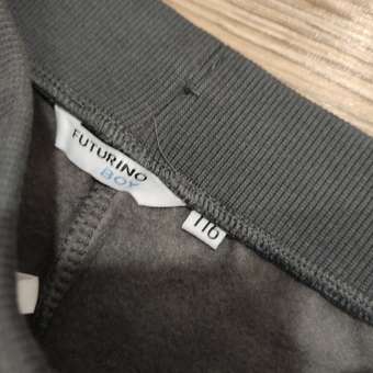 Комплект Futurino: отзыв пользователя Детский Мир