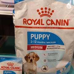 Фото отзыва 10743265