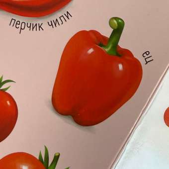 Книжка с мягкими пазлами Буква-ленд Eva «Изучаю цвета» 12 стр.: отзыв пользователя Детский Мир