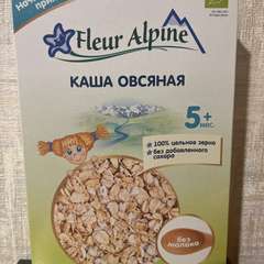 Фото отзыва 11188162