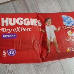 Фото отзыва 10988099