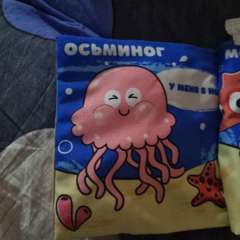 Фото отзыва 11159733