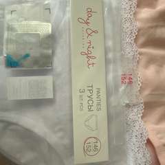 Фото отзыва 11027603