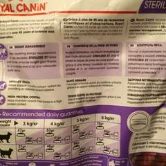 Фото отзыва 10720930