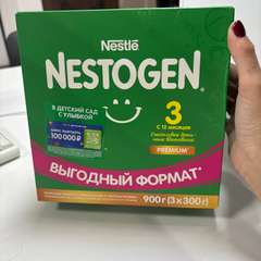 Фото отзыва 10743039