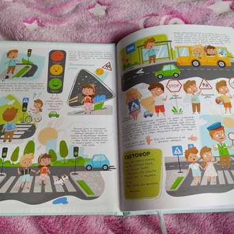 Дневник школьный Юнландия для начальных и младших классов для девочки 48 листов: отзыв пользователя Детский Мир