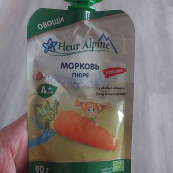 Пюре Fleur Alpine Морковь с 4 мес 90 г: отзыв пользователя ДетМир