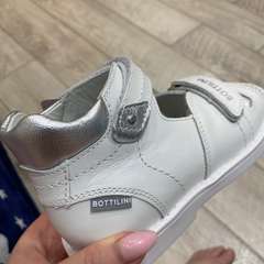 Фото отзыва 11121395