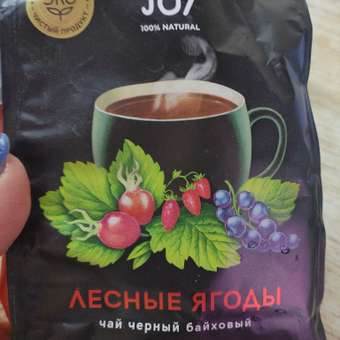 Чай черный Daily Joy Лесные ягоды 100г: отзыв пользователя магазина низких цен ЕЩЁ