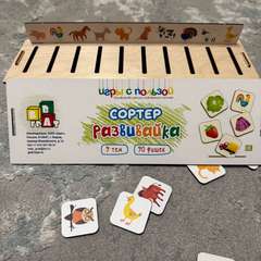 Фото отзыва 11290998