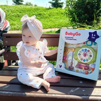 Бизиборд развивающий Baby Go Замочки OTE0665546: отзыв пользователя ДетМир