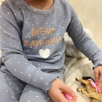 Пижама Day and Night: отзыв пользователя Детский Мир