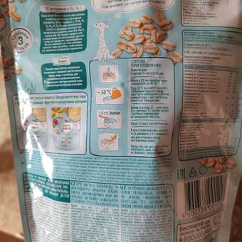 Каша молочная ФрутоНяня овсянка 200г с 5месяцев: отзыв пользователя ДетМир