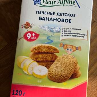 Печенье Fleur Alpine банановое 120г с 9месяцев: отзыв пользователя ДетМир