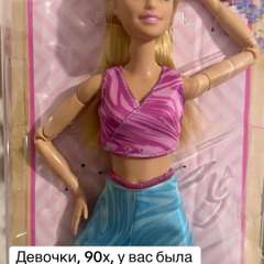 Видео отзыва 11180729