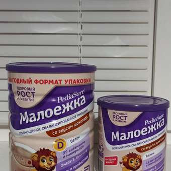 Питание детское сбалансированное PediaSure Малоежка шоколад 400г с 12месяцев: отзыв пользователя Детский Мир