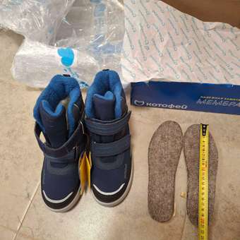 Ботинки Котофей: отзыв пользователя Детский Мир