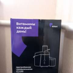 Фото отзыва 10713579