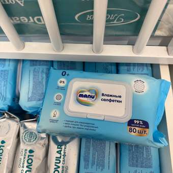 Влажные салфетки MANU 80 шт.: отзыв пользователя Детский Мир
