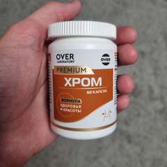 Фото отзыва 10515741