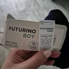 Фото отзыва 11262968